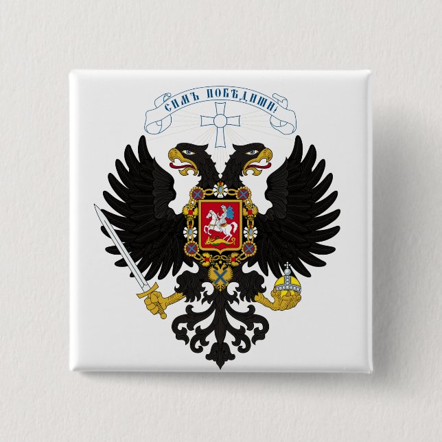 White Russian double-headed eagle shirt 2 Inch Square Button (Front)