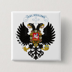 White Russian double-headed eagle shirt 2 Inch Square Button