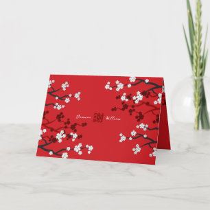 White Sakura Cherry Blossoms Chic Chinese Wedding Thank You Card