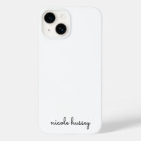 White Script  | Stylish Monogram Modern Minimalist