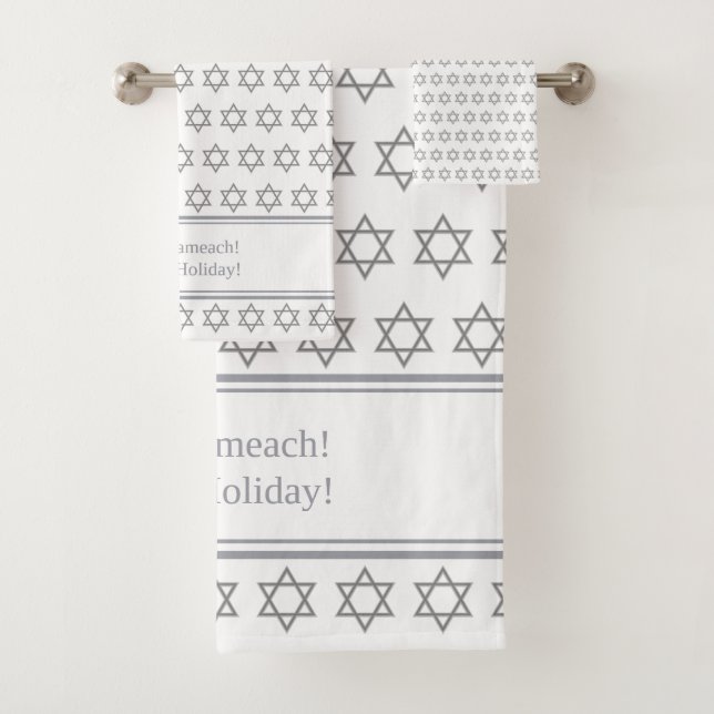 White Silver Custom | Chag Sameach | STAR OF DAVID Bath Towel Set (Insitu)
