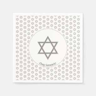 White Silver Customizable STAR OF DAVID Paper Napkin