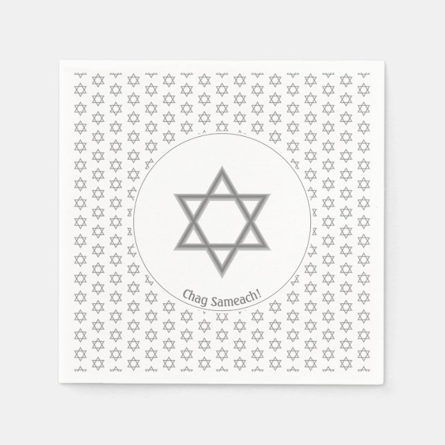 White Silver Customizable | STAR OF DAVID Paper Napkin (Front)
