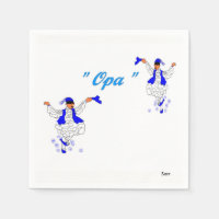 White Standard Cocktail Paper Napkins Evzones