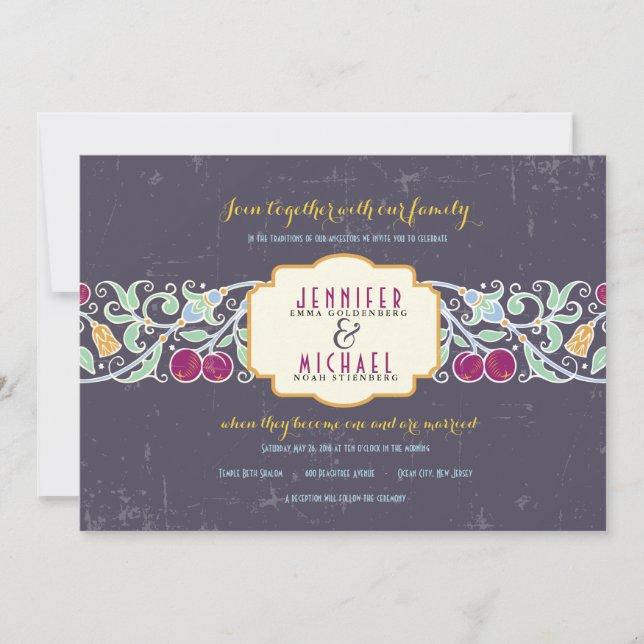 WHITE STAR WALL Jewish Wedding Invitation (Front)