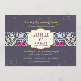 WHITE STAR WALL Jewish Wedding Invitation