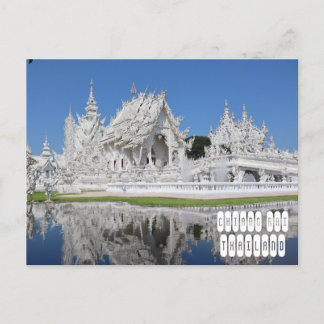 White Temple in Chiang Rai Thailand Postcard