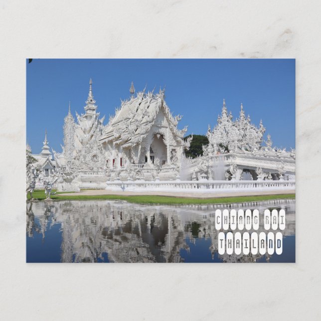 White Temple in Chiang Rai Thailand Postcard (Front)