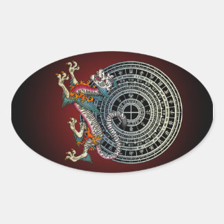 White Tiger 01 Oval Sticker