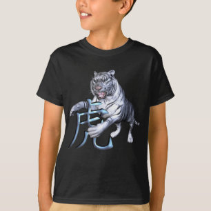 White Tiger and Chinese Symbol T-Shirt
