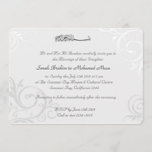 White trellis Muslim wedding Invitation