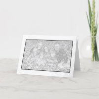 White with Black Border Photo