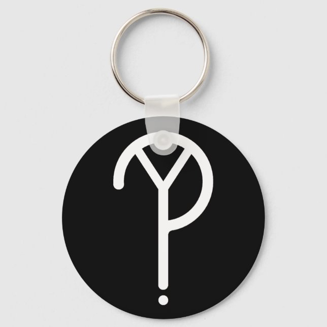 White Y? Symbol Keychain (Front)
