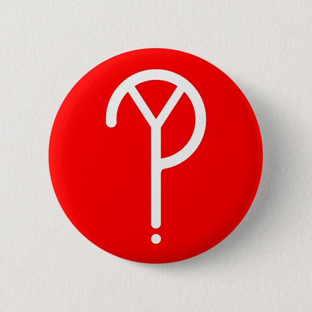 White Y? Symbol- On Red 2 Inch Round Button (Front)