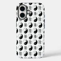 White Yinyang Symbol Chinese Pattern