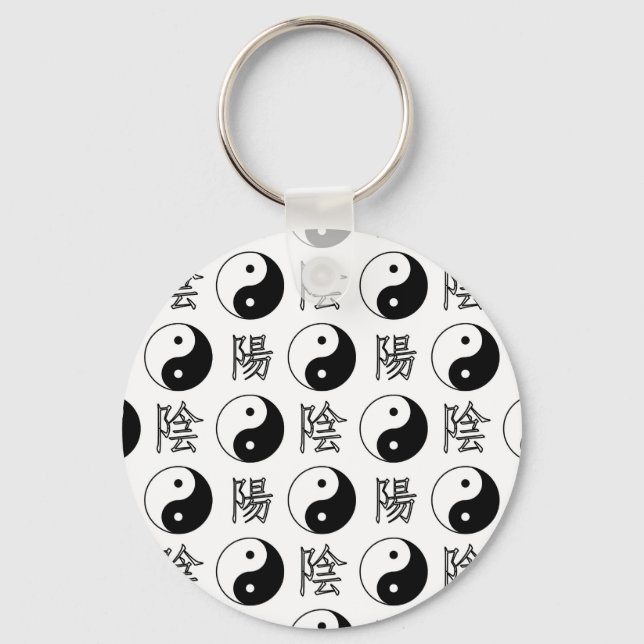 White Yinyang Symbol Chinese Pattern Keychain (Front)