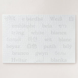 whitest jigsaw puzzle