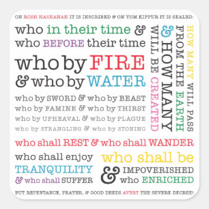 Who By Fire? Rosh Hashanah Graphic Square Sticker