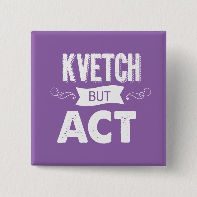 Who doesn't like a nice, lavender 2 inch square button (Front)