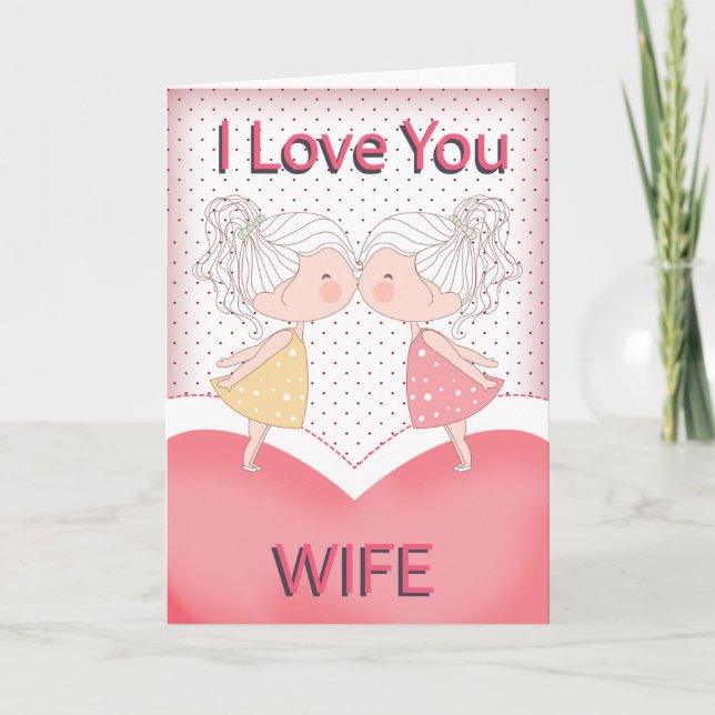 Wife, Lesbian, Cute Kissing Couple Valentine Holiday Card (Front)