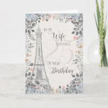 Wife Romantic 25th Birthday Eiffel Tower Card<br><div class="desc">Romantic card for wife's 25th birthday has a blue and grey floral border,  a sketch of the Eiffel Tower and a subtle 25 in the background. Designed by Simply Put by Robin; elements from The Hungry Jpeg.</div>