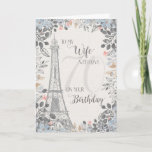 Wife Romantic 70th Birthday Eiffel Tower Card<br><div class="desc">Romantic card for wife's 70th birthday has a blue and grey floral border,  a sketch of the Eiffel Tower and a subtle 70 in the background. Designed by Simply Put by Robin; elements from The Hungry Jpeg.</div>