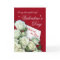 Wife Valentine's Day Card