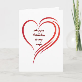 **WIFE**WITH ALL MY LOVE ON YOUR BIRTHDAY CARD