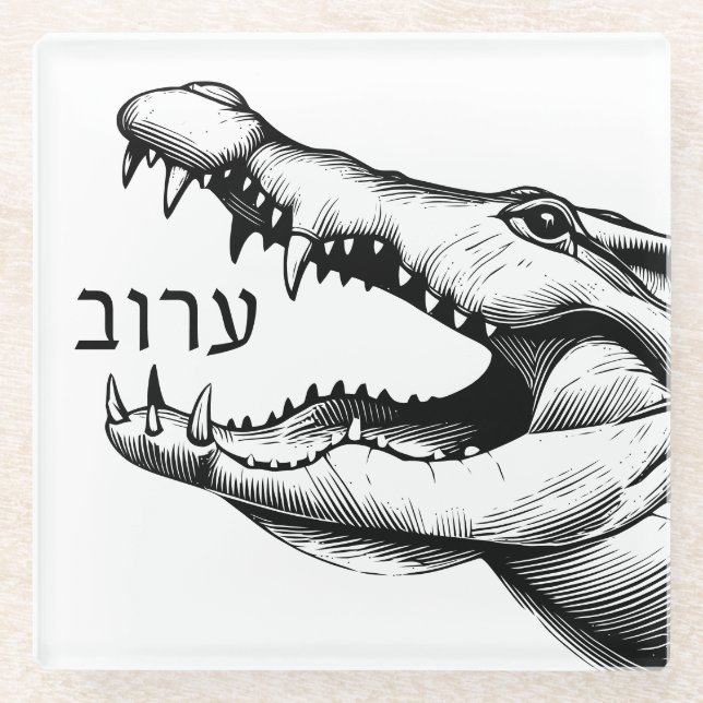 Wild Beasts Plague for Seder Glass Coaster (Front)