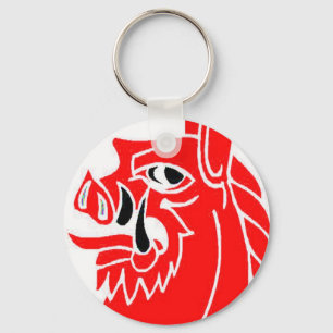 WILD  BOAR KEYCHAIN