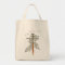 Wild Carrot Tote