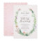 Wild Flower Brunch and Bubbly Invitation