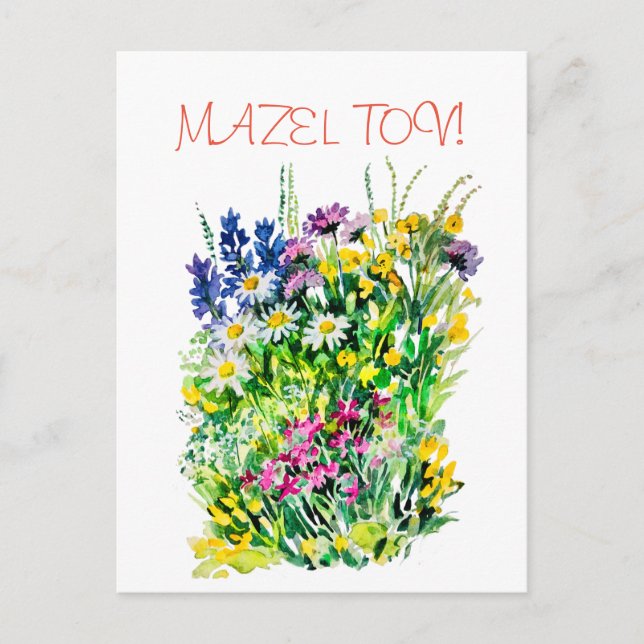 Wild flowers postcard (Front)