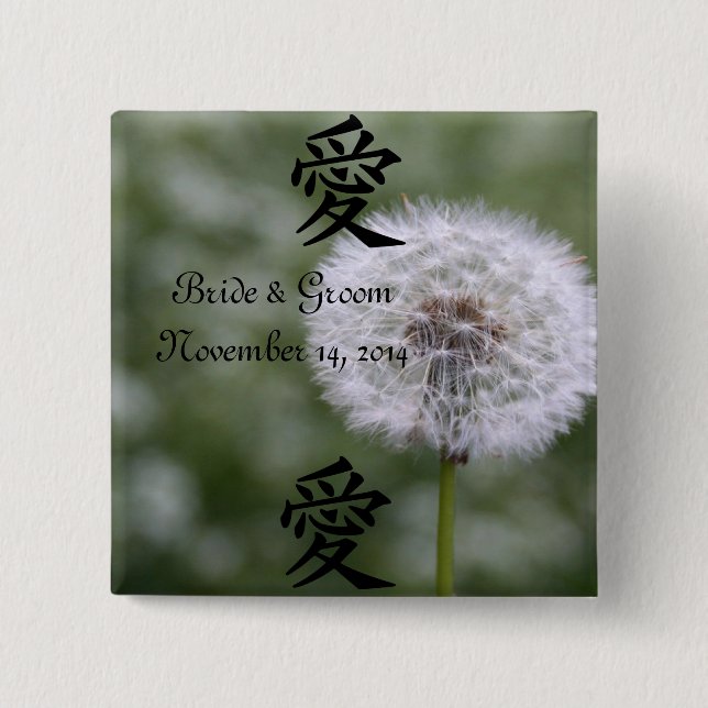 Wild Flowers Wedding Invitations and Favours 2 Inch Square Button (Front)