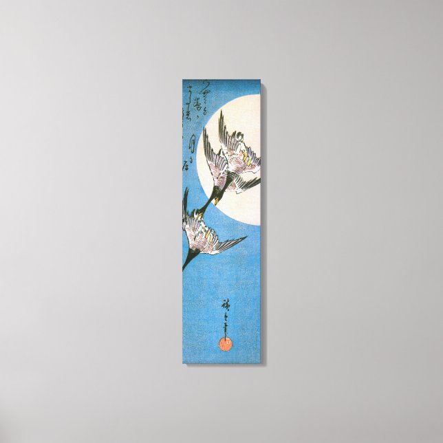 Wild Geese Flying Downward Across Moon, Hiroshige Canvas Print (Front)
