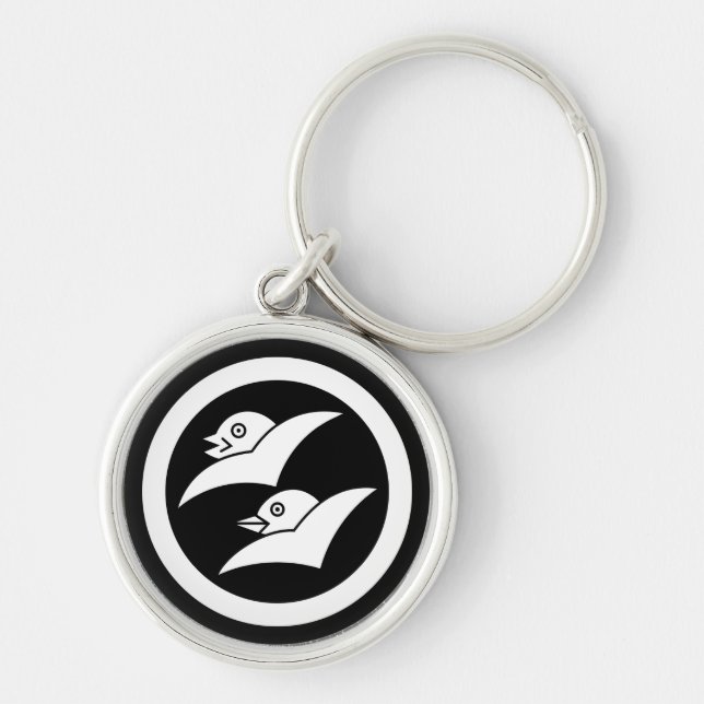 Wild geese for the Masuyama 1 Keychain (Front)