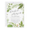Wild Meadow | Botanical Bridal Shower Invitation