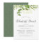 Wild Meadow Botanical Rehearsal Dinner Invitation