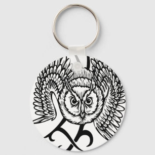 Wild Owl Keychain