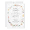 Wildflower Brunch and Bubbly Bridal Shower  Invita