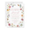 Wildflower Floral Baby Brunch