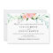 Wildflower Watercolor Rehearsal Dinner Invite