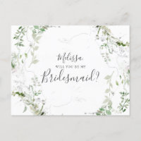 Will You Be My Bridesmaid Elegant Greenery