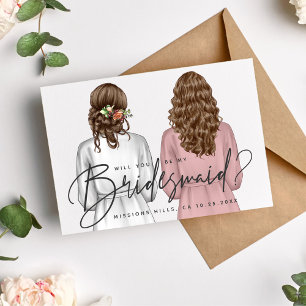 Will You Be My Bridesmaid? Girls in Robes V2 Invit Invitation