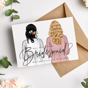 Will You Be My Bridesmaid? Girls in Robes V2 Invitation