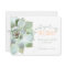 Will You Be My Bridesmaid Succulent Wedding