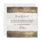 Will You Be My Groomsman Rustic Wood Farm Wedding
