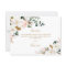 Will You Be My Matron of Honour Blush Pink Floral
