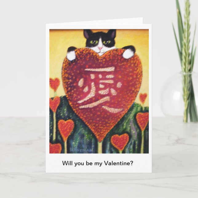 Will You Be. My Valentine? Holiday Card (Front)