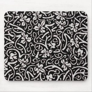 William Morris Grapevine Vine Leaf Pattern Mouse Pad